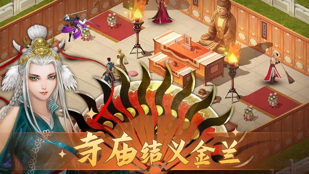 鐵血武林2官方版回合制策略武俠手游 v10.0.74安卓版2