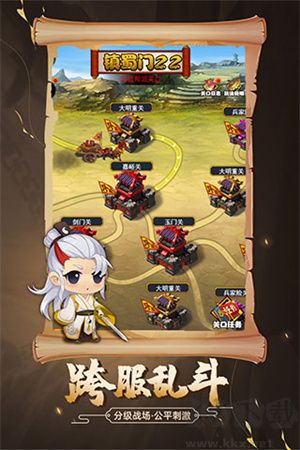 劍俠傳奇2025最新版 v2.6安卓版0
