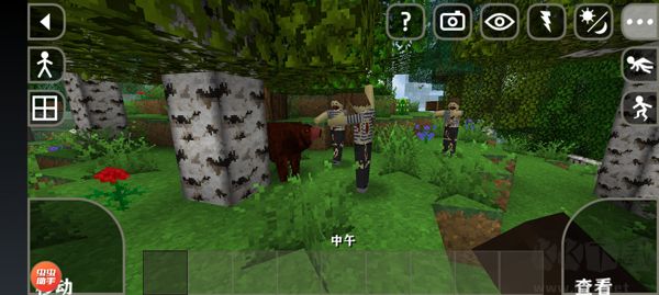 生存戰(zhàn)爭(zhēng)2中文版 v14.0最新版2