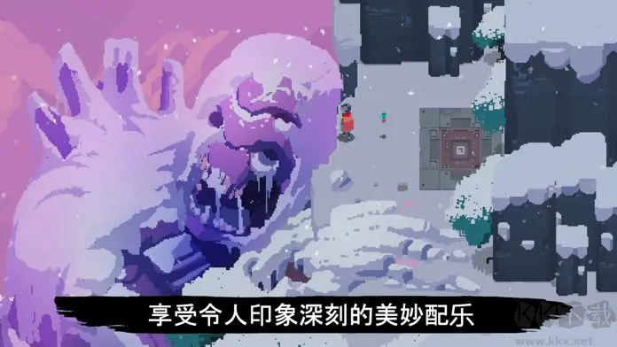 光明旅者Steam移植完整版 v1.1.94安卓破解版1