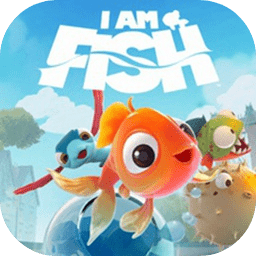 我是小魚兒正版 v1.0.0安卓版
