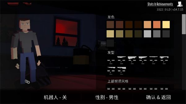 G沙盒手機版最新版(冒險生存游戲) v15.15.1 安卓版2