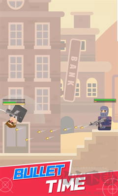 全民特工超級(jí)射手安卓版 v0.2.3 中文版2