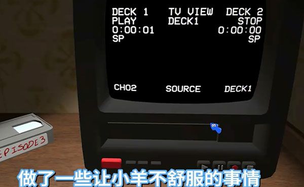 冒險家阿曼達手游正版(生存冒險類游戲) v2.7.8 安卓版0