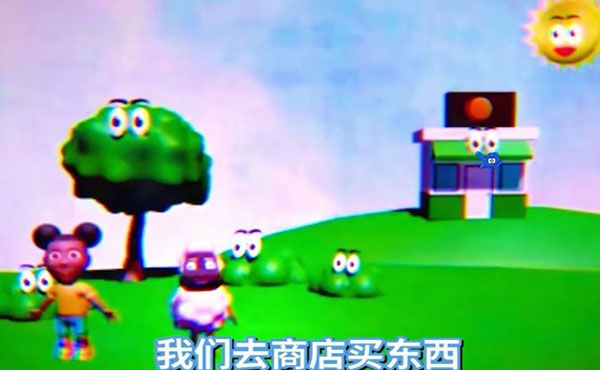 冒險家阿曼達手游正版(生存冒險類游戲) v2.7.8 安卓版1