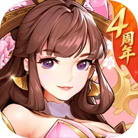 放開(kāi)那三國(guó)3官方版 V0.122安卓版