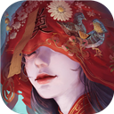 紙嫁衣3安卓版 v1.6.0