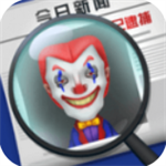 迷案追蹤不可思議修改版 v1.0.0無刪減版