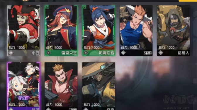 王牌戰(zhàn)士官方版FPS手游 v1.65.0.10402