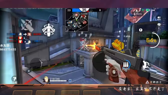王牌戰(zhàn)士官方版FPS手游 v1.65.0.10401