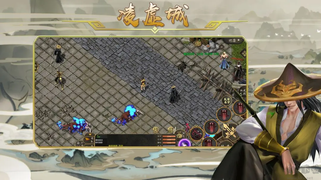 劍雨如歌2025最新版自由交易武俠游戲 v2.1.0官方版4