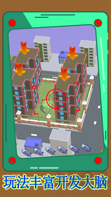 天空戰(zhàn)機(jī)轟炸修改版 v1.0.3漢化版0