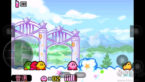 星之卡比安卓版 v4.3.0完整版0