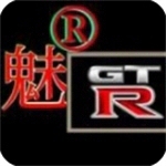 魅影GTR手游 v2.01全新版