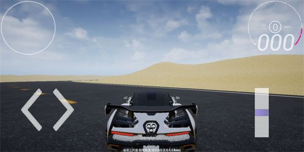 極限競速地平線5官方正版(賽車競速類手游) v5.8.6.0 安卓版0