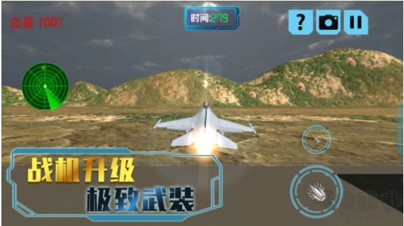 星際52區(qū)官方版 v4.7.0最新版0
