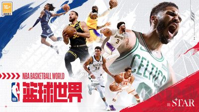 NBA籃球世界最新版 v1.1.162