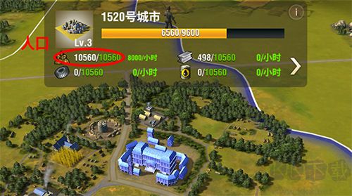 二戰風云2正版 v1.0.45.12