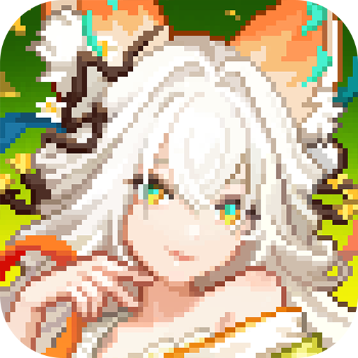 我的勇者正式版 v7.3.3