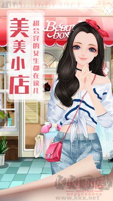 美美小店安卓版 v1.8.33452