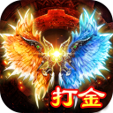 天羽傳奇 v2.0.0正式版