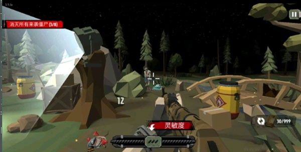 步行僵尸2（The Walking Zombie 2） v3.6.122