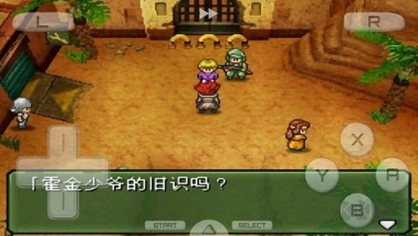 重裝機兵3 v3.02