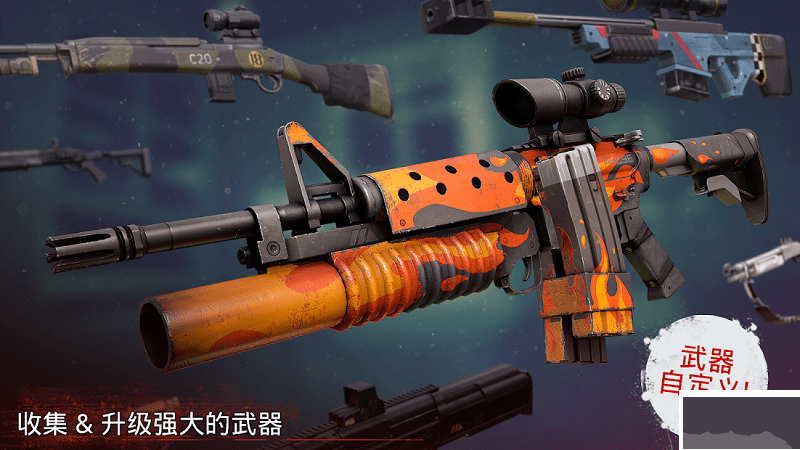 勇闖死人谷2 v1.75.03