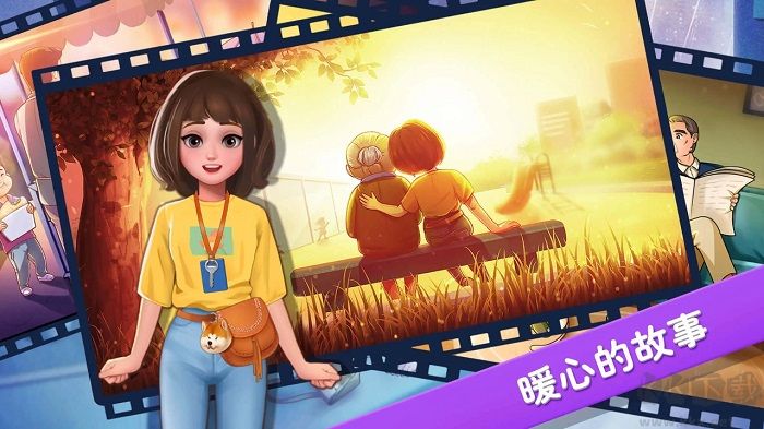 樓下的早餐店 v3.1.41