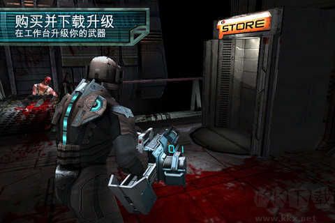死亡空間 v1.1.423