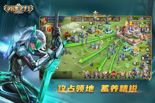英魂之刃手游 v3.4.5.00