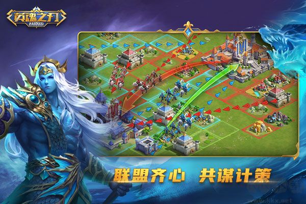 英魂之刃手游 v3.4.5.01