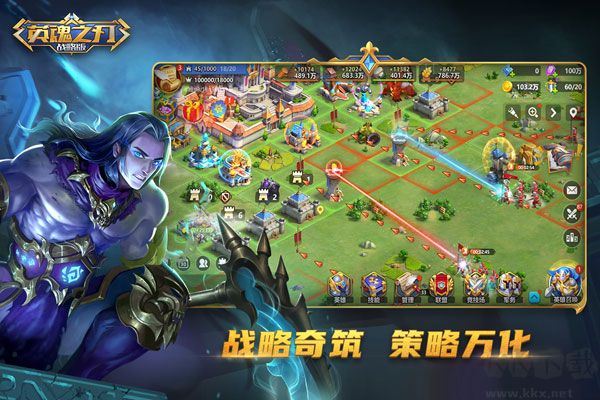 英魂之刃手游 v3.4.5.02