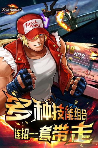 拳皇97ol最新版 v4.4.00