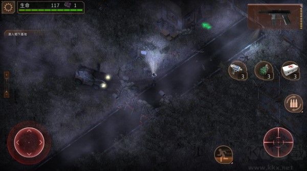 孤膽槍手2 v1.0.60