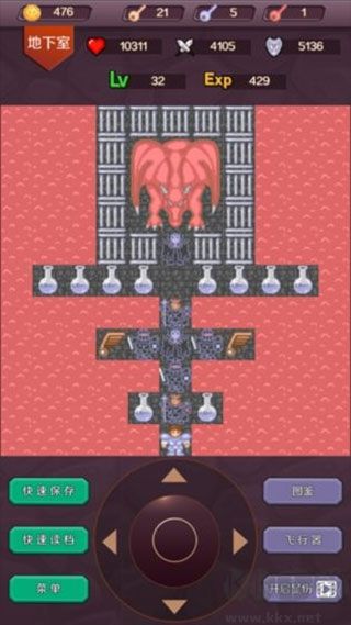 魔塔24層 v2.2.40