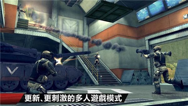 現代戰爭4 v1.2.32