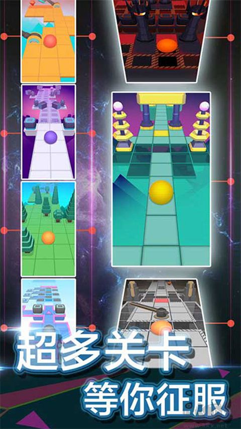 滾動的天空 v4.9.90