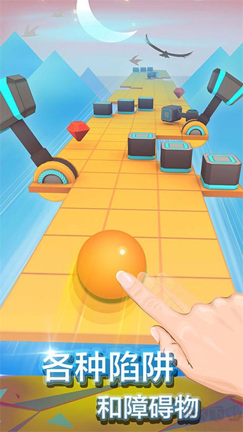 滾動的天空 v4.9.91