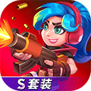 天才槍手免廣告版 v11.4.0