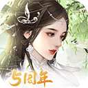宮廷計手游手機版 v1.5.4