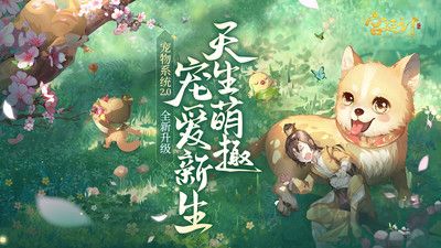 宮廷計(jì)手游手機(jī)版 v1.5.42