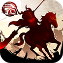 三國大領(lǐng)主無限元寶版 v19.2