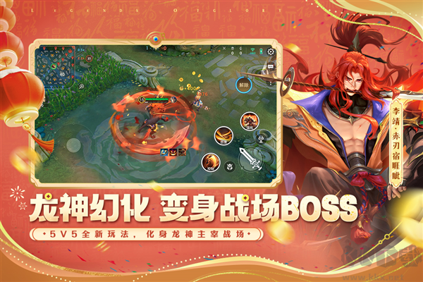 曙光英雄官網(wǎng)版 v1.1.61
