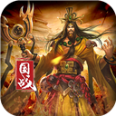 一騎當(dāng)千正式版 v2.4.3