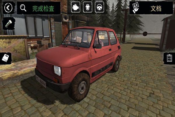 邊境檢察官2025最新版(角色扮演類游戲) v0.1.25 安卓版1
