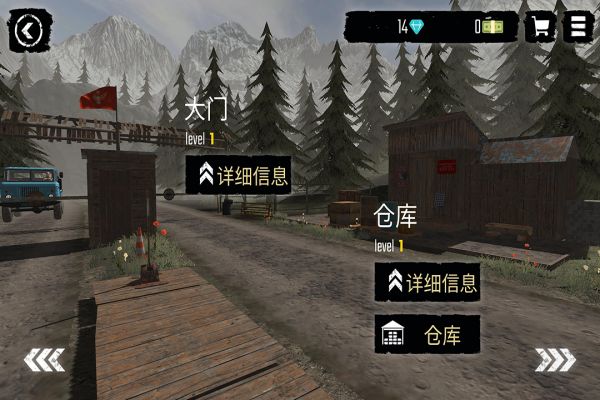 邊境檢察官2025最新版(角色扮演類游戲) v0.1.25 安卓版2
