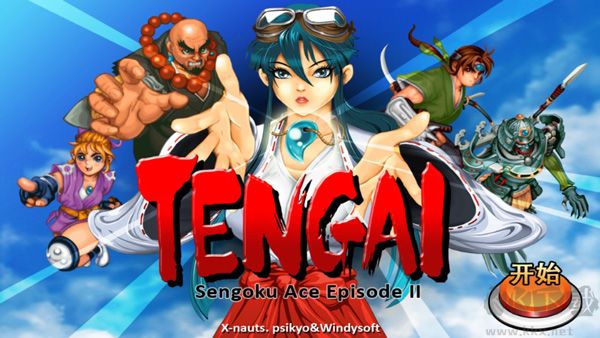 戰國之刃 v1.3.1官方版2