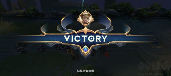 無盡對決安卓版 v1.9.64.106012