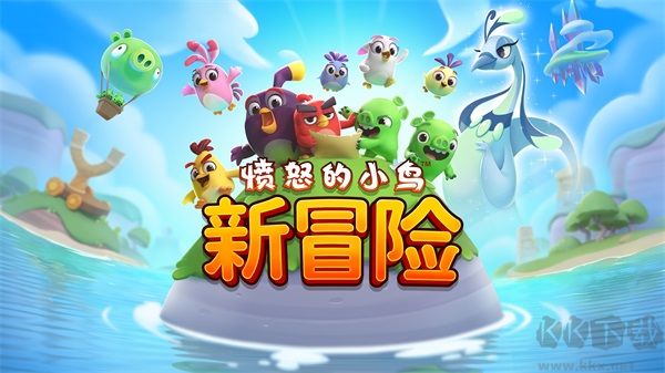 憤怒的小鳥(niǎo)手機(jī)版 v8.0.32